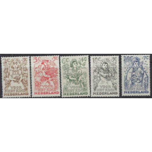 Netherlands B203-07 MH 1949 set (ak8750)