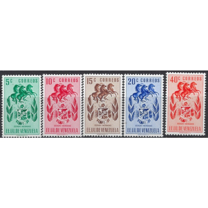 Venezuela 576-80 MH 1952 part set (ak8752)