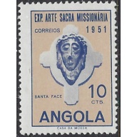 Angola 359 Used 1952 issue (ak8768)