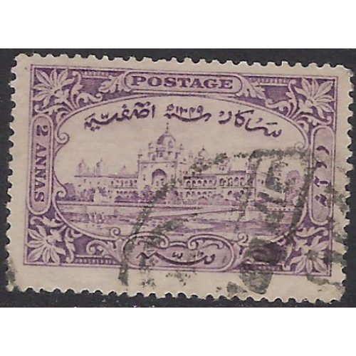 India Hyderabad 53 Used 1931 issue (ak8773)
