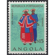 Angola 397 MH 1957 issue (ak8779)