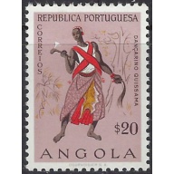 Angola 398 MH 1957 issue (ak8780)