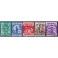 Indonesia B83-87 MNH 1955 Boy Scouts (ak8781)