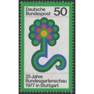 Germany 1245 MNH 1977 issue (ak8794)