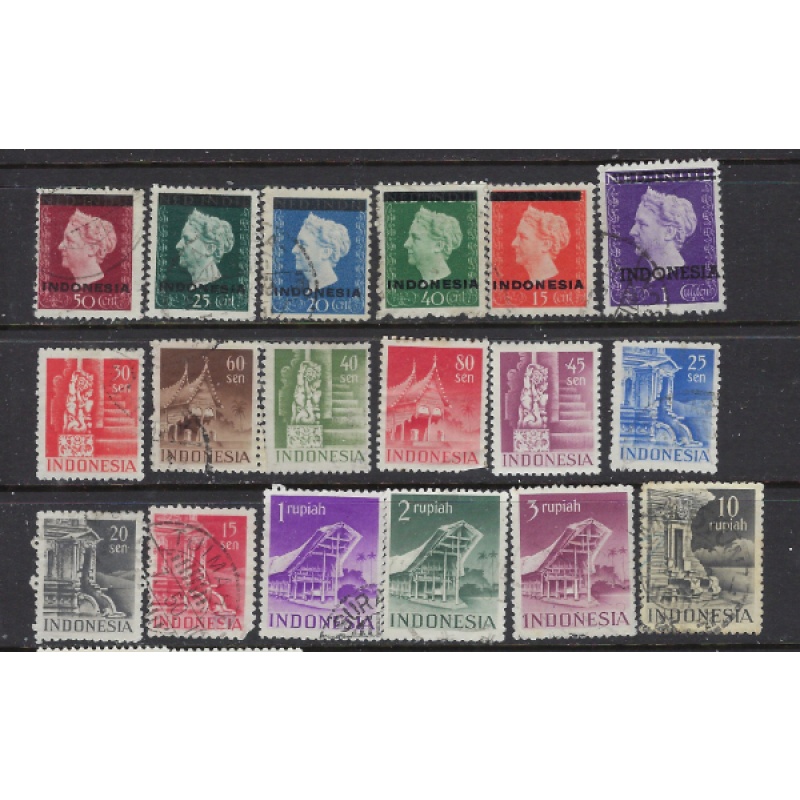 Netherlands Indies 18 Different mostly Used (ak8801)