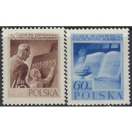 Poland 715-16 MNH 1955 set (ak8802)