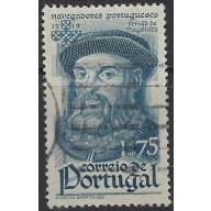Portugal 647 Used 1945 issue (ak8806)