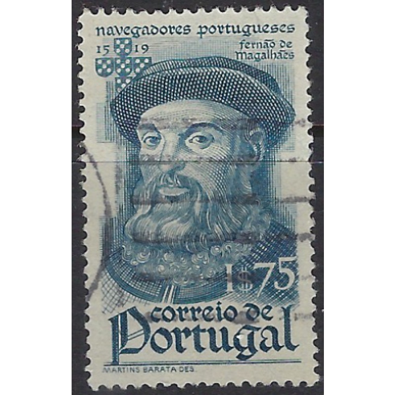 Portugal 647 Used 1945 issue (ak8806)