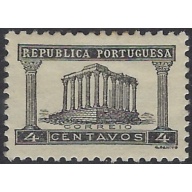 Portugal 561 MH 1935 issue (ak8807)