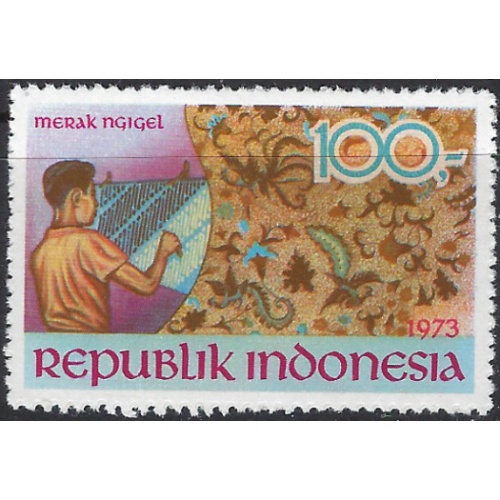 Indonesia 854 MNH 1973 issue (ak8810)