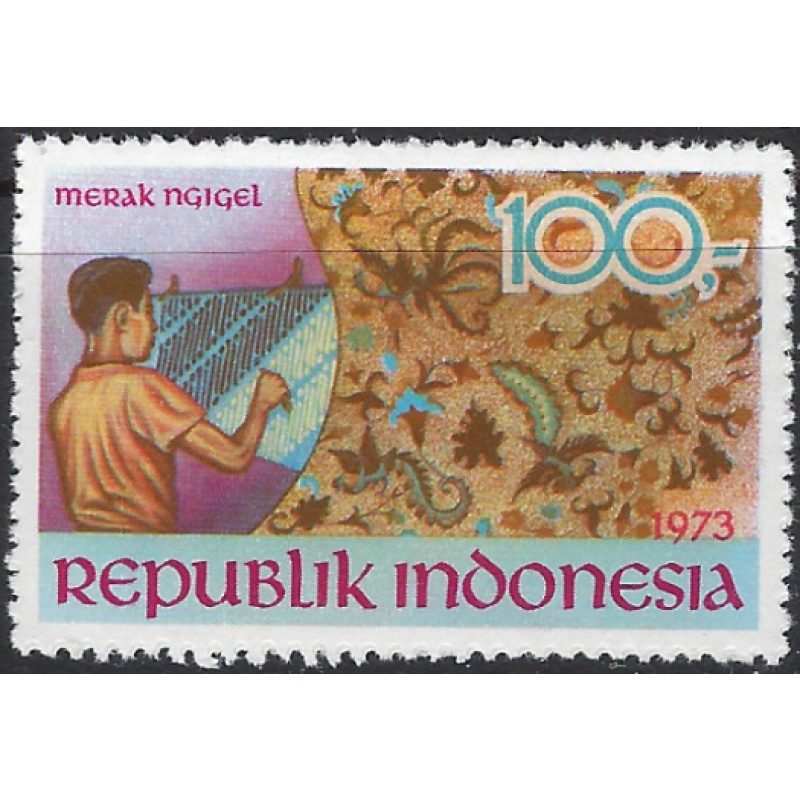 Indonesia 854 MNH 1973 issue (ak8810)