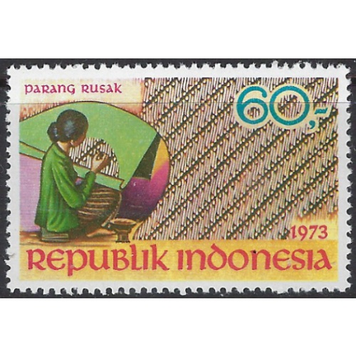 Indonesia 852 MNH 1973 issue (ak8812)