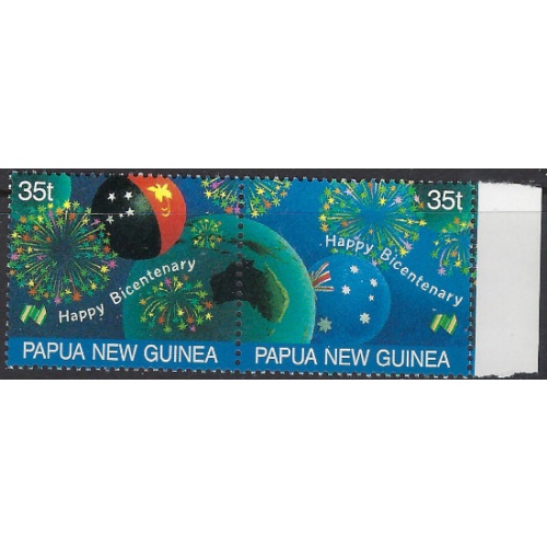 Papua New Guinea 696 MNH 1988 issue (ak8814)