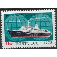 Russia 4083 MNH 1973 Ship (ak8817)
