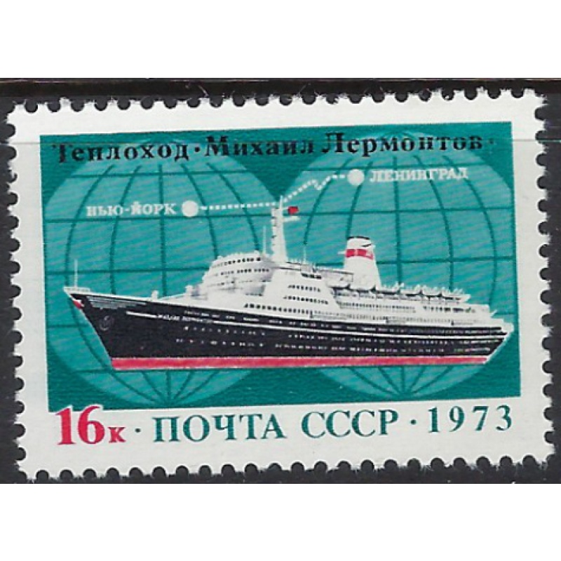 Russia 4083 MNH 1973 Ship (ak8817)