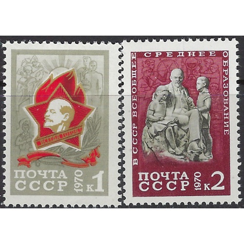 Russia 3765-67 MNH 1970 set (ak8818)
