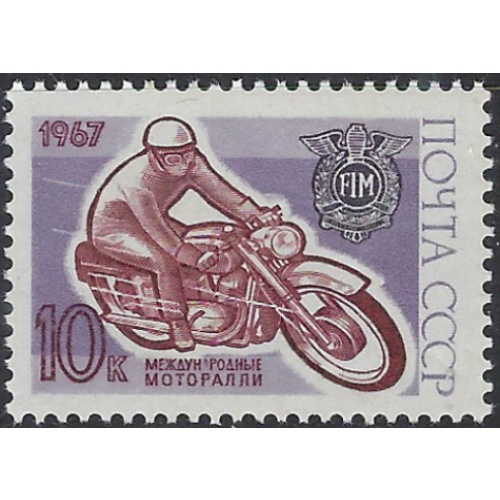 Russia 3334 MNH 1967 Motorcycle (ak8822)