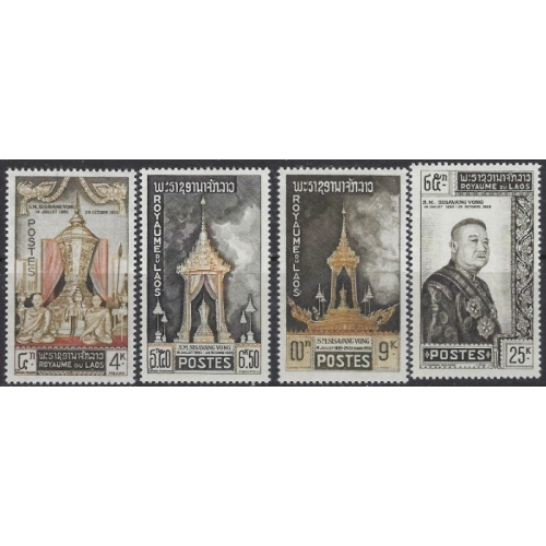Laos 66-69 MNH 1961 set (ak8837)