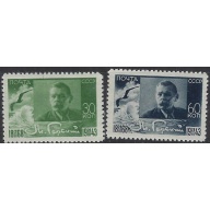 Russia 895-96 MNH 1943 Maxim Gorky (ak8838)
