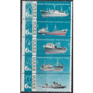 Russia 3307a MNH 1967 Ships (ak8841)