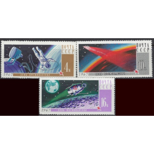Russia 3316-18 MNH 1967 Space Set (ak8842)