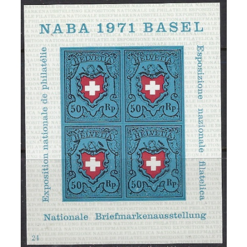 Switzerland 530 MNH 1971 souvenir sheet (ak8844)