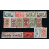 Martinique #1 16 Diff used and unused (ak8857)