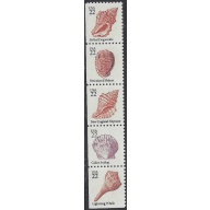 U.S. 2121e MNH from Bklt pane; been folded (ak8860)