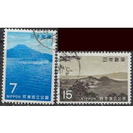 Japan 1006-07 Used 1969 set (ak8874)
