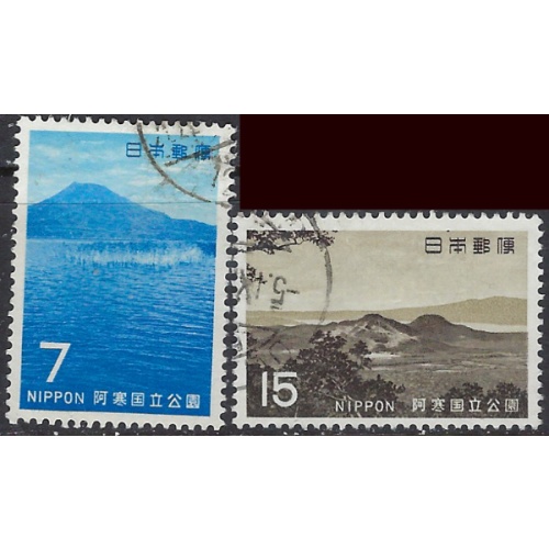Japan 1006-07 Used 1969 set (ak8874)