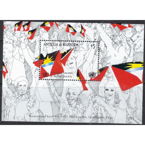 Antigua 866 MNH 1985 National Youth Year (ak8879)