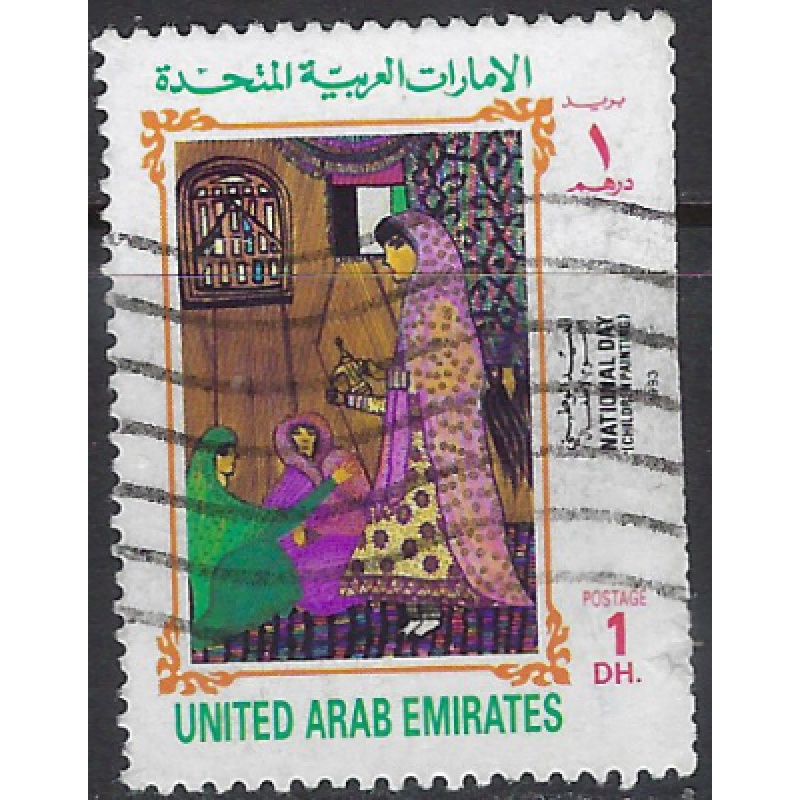 United Arab Emirates 438 Used 1993 issue (ak8886)