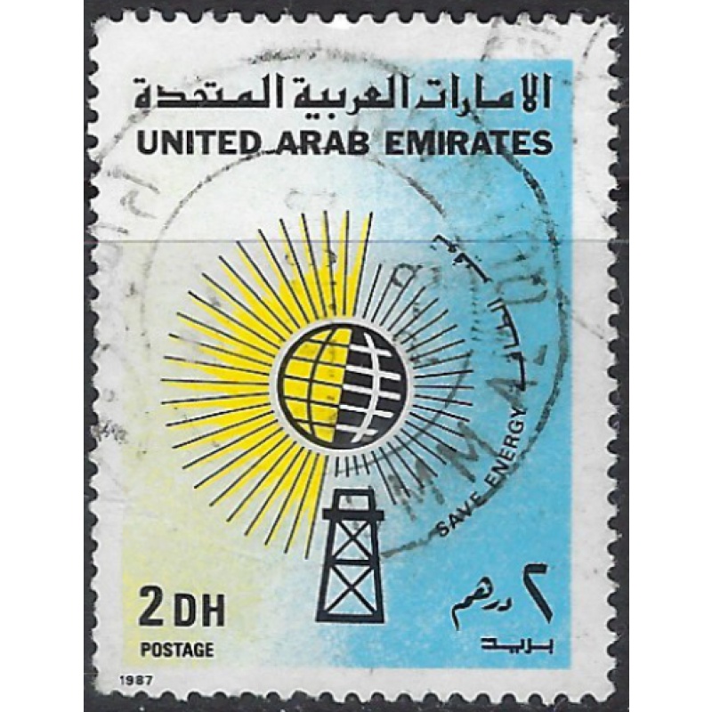 United Arab Emirates 238 Used 1987 issue (ak8888)
