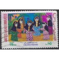 United Arab Emirates 354 Used 1991 issue (ak8889)