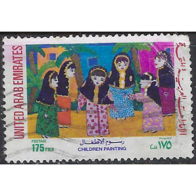 United Arab Emirates 354 Used 1991 issue (ak8889)