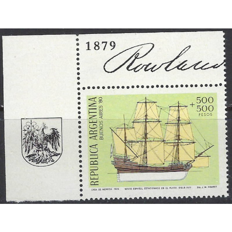 Argentina B81 MNH 1979 Ship (ak8890)