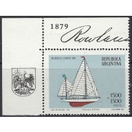 Argentina B83 MNH 1989 Boat (ak8891)