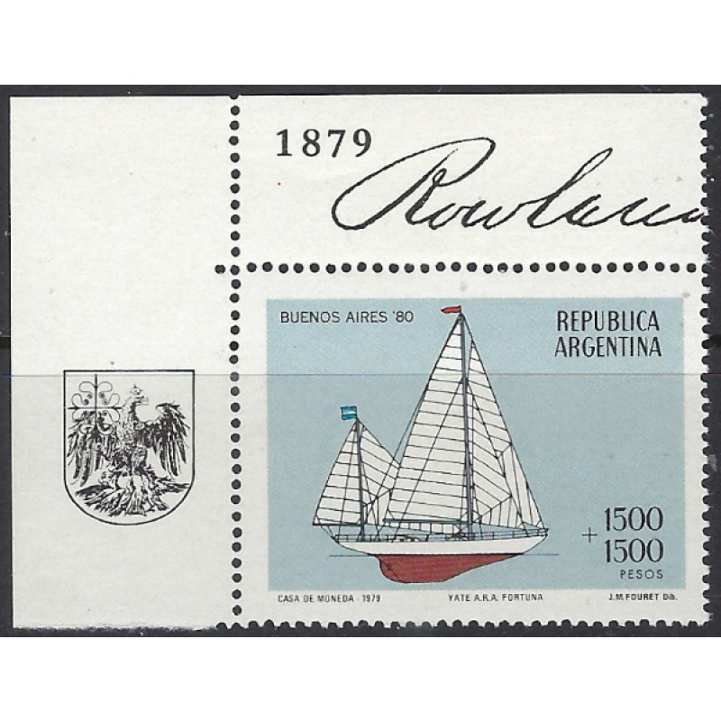 Argentina B83 MNH 1989 Boat (ak8891)