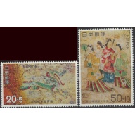 Japan B38/B40 MH 1973 issues (ak8894)