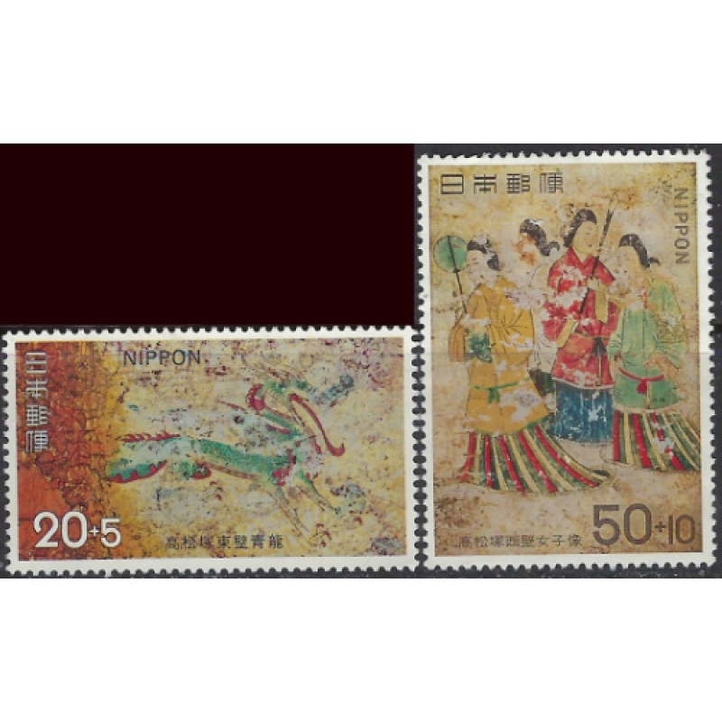 Japan B38/B40 MH 1973 issues (ak8894)
