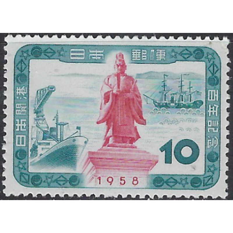 Japan 647 MNH 1958 issue (ak8901)