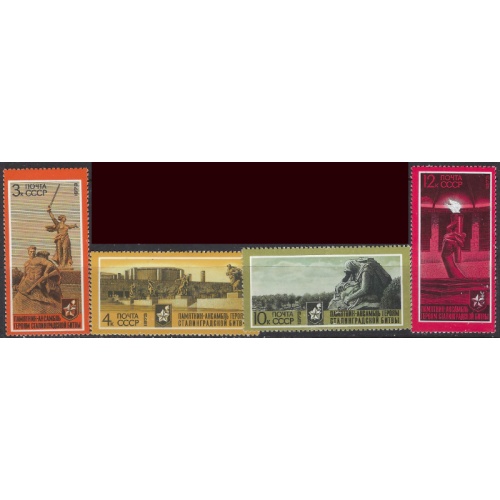 Russia 4051-54 MNH 1973 set (ak8909)
