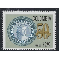 Colombia C588 MNH 1973 issue (an1063)