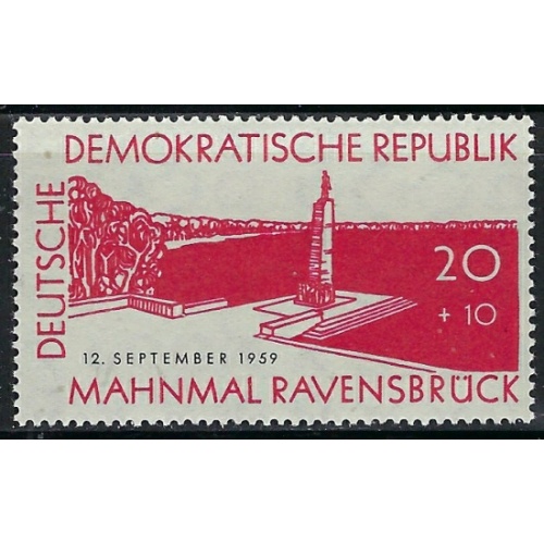 Germany DDR B54 MNH 1959 issue (an1571)