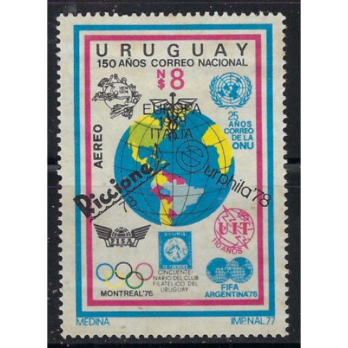 Uruguay C435 Used 1978 issue (an1684)
