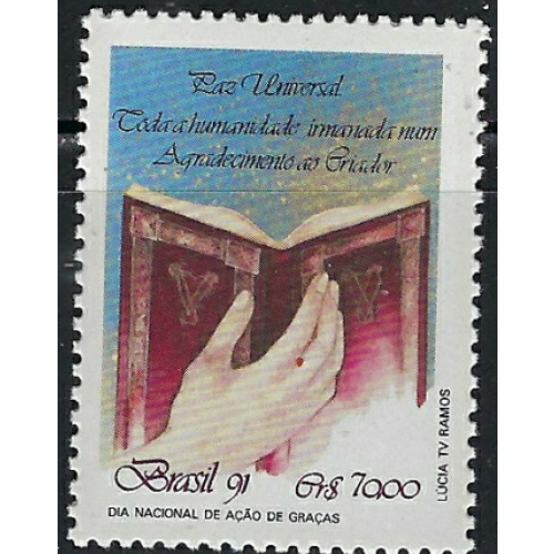 Brazil 2344 MNH 1991 issue (an1704)