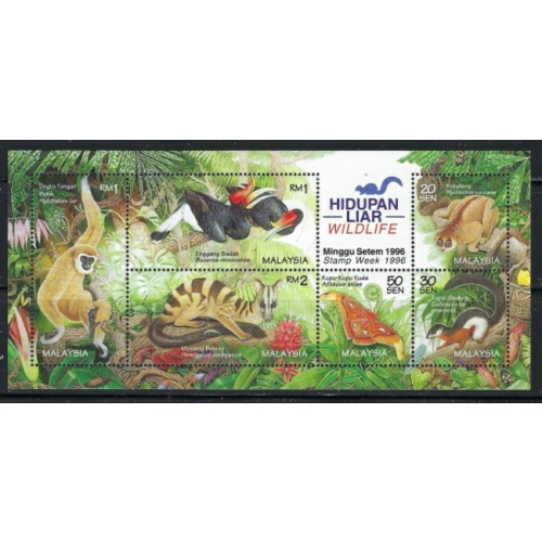 Malaysia 604 MNH 1996 Wildlife sheet (an1799a)