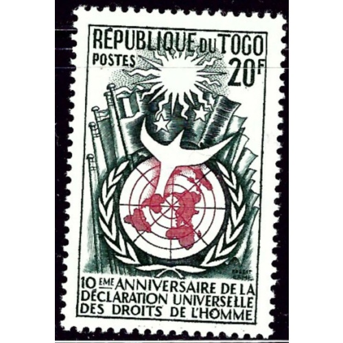 Togo 347 MNH 1958 issue (an2042)