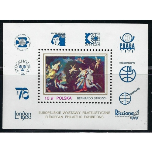 Poland 2352 MNH 1979 Painting (an2310)