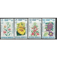Indonesia B199-202 MNH 1966 Flowers (an2359)